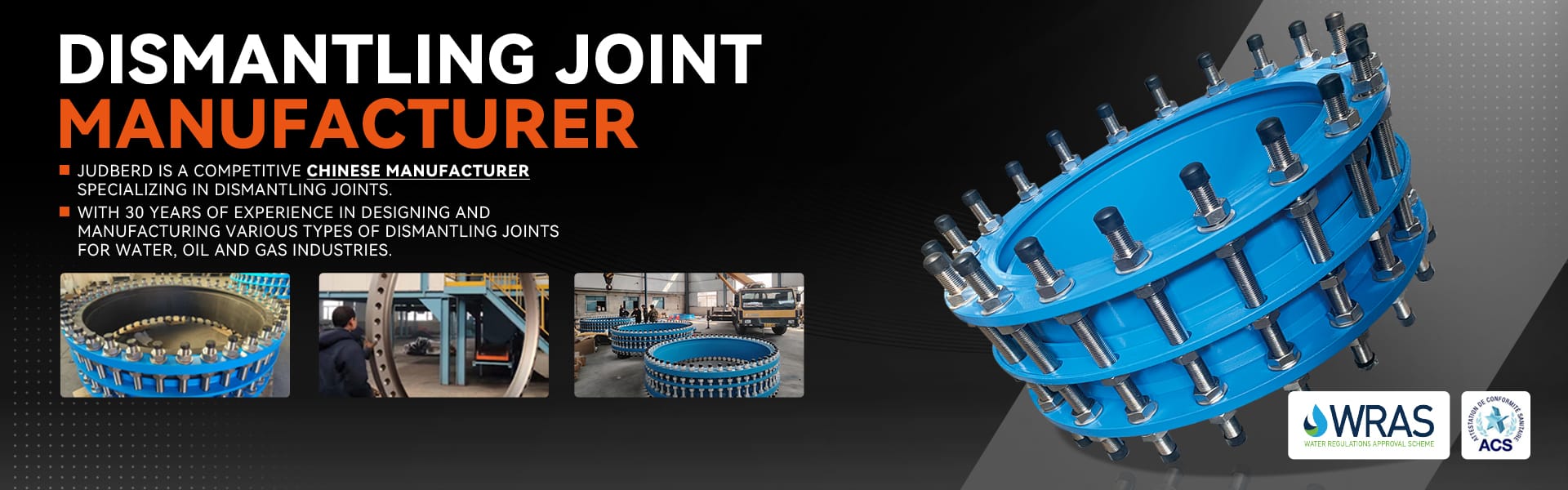 dismantling joint