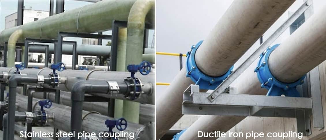 Stainless steel pipe coupling VS Ductile iron pipe coupling