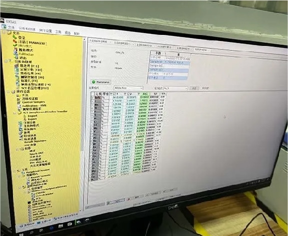 Chemical Composition Testing By Spectrometer