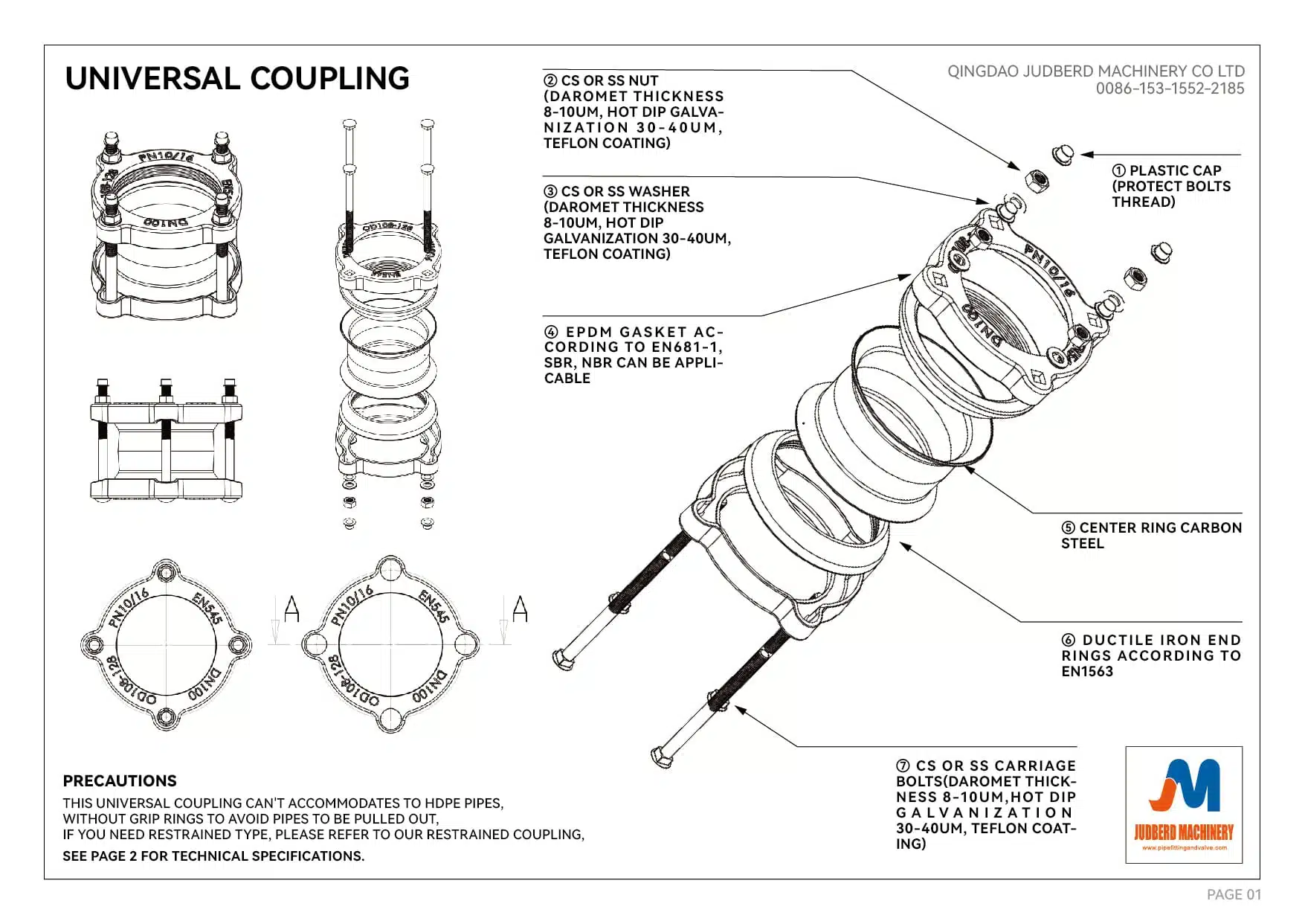 DUCTILE IRON COUPLING PARTS