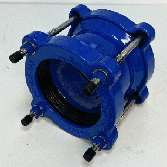 PIPE COUPLING