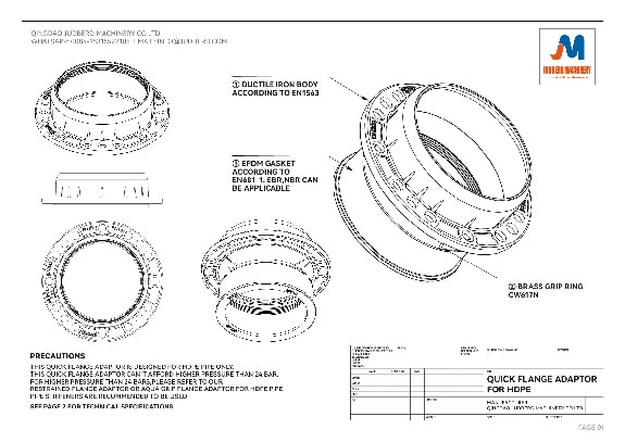 QUICK FLANGE ADAPTOR DRAWING