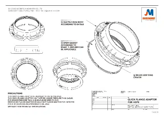 QUICK FLANGE ADAPTOR DRAWING