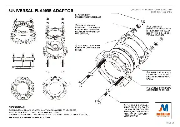 UNIVERSAL FLANGE ADAPTOR DRAWING