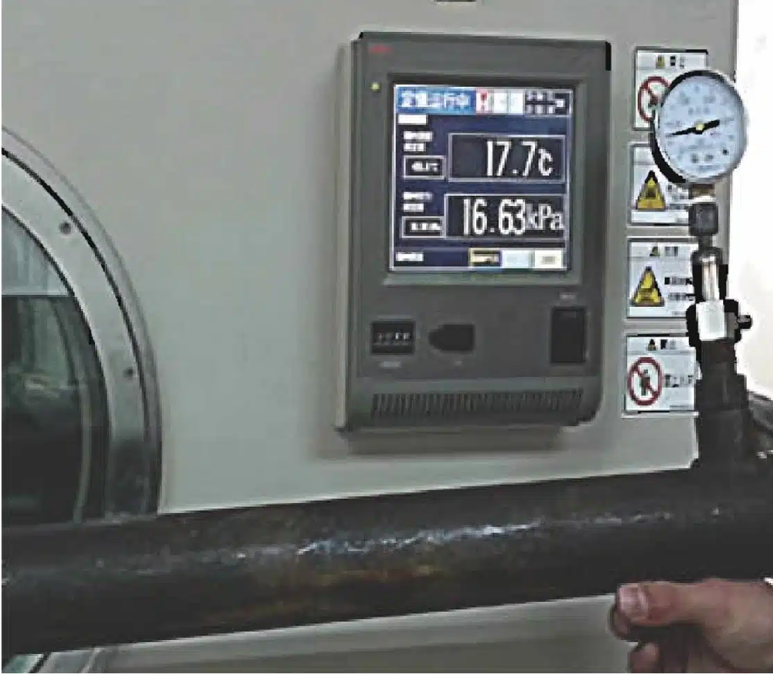 Vacuum test