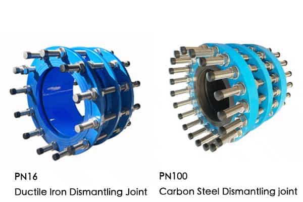 Side-by-side comparison of a ductile iron and a carbon steel dismantling joint